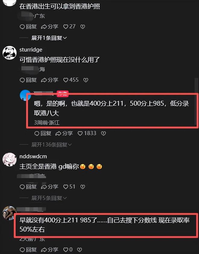 CBA：广东男篮邀请易建联出山，一线外援出走原因出炉，段睿骐主动选择辽宁，朱芳雨下一步工作敲定