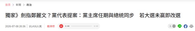 巴西1比1逼平摩洛哥：哪边是五星巴西来着？