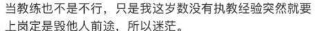 CBA最新排名出炉!广厦再次反超上海升第一,黑马五连胜杀进前四