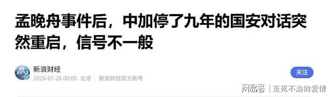 欧冠榜首大战!数据:巴萨神锋复出 欲斩大巴黎