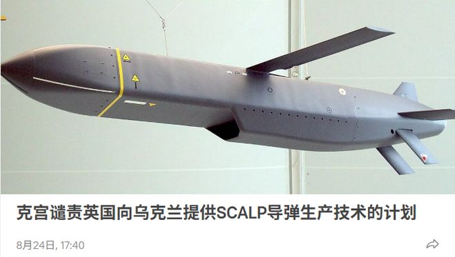 博格巴:既然阿森纳都能夺冠,那曼联三年之内也绝对可以