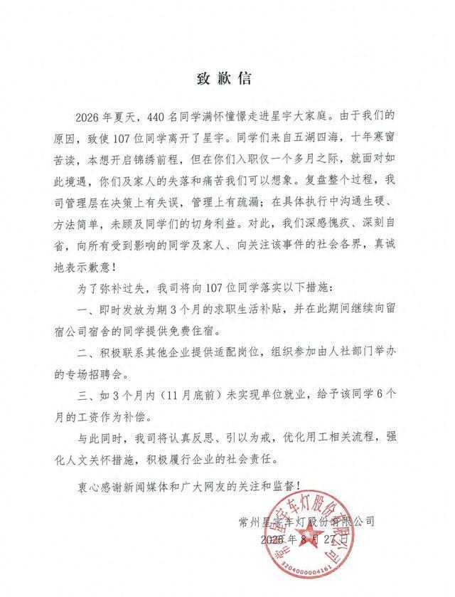 湖人还在找中锋！队记列三大潜在目标：雄鹿内线非常适配东契奇