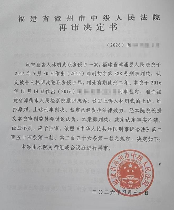 老鹰队对佩顿·沃森产生兴趣，若掘金队要高回报，他们可能退出