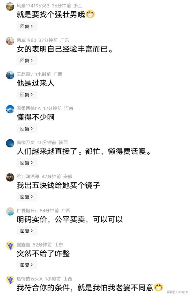 赖特:皮克福德个子不高,他应对挪威首粒进球负有一定责任