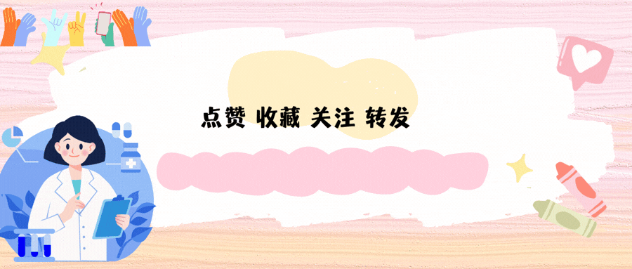 瑟洛特父亲：这届世界杯我们仿佛活在梦里，接下来每场都是奖励