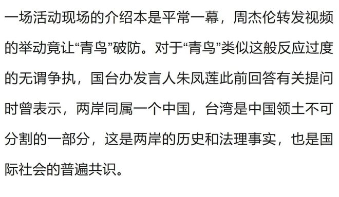 Netflix新纪录剧集火遍全网，网友直呼：邻居太可怕了