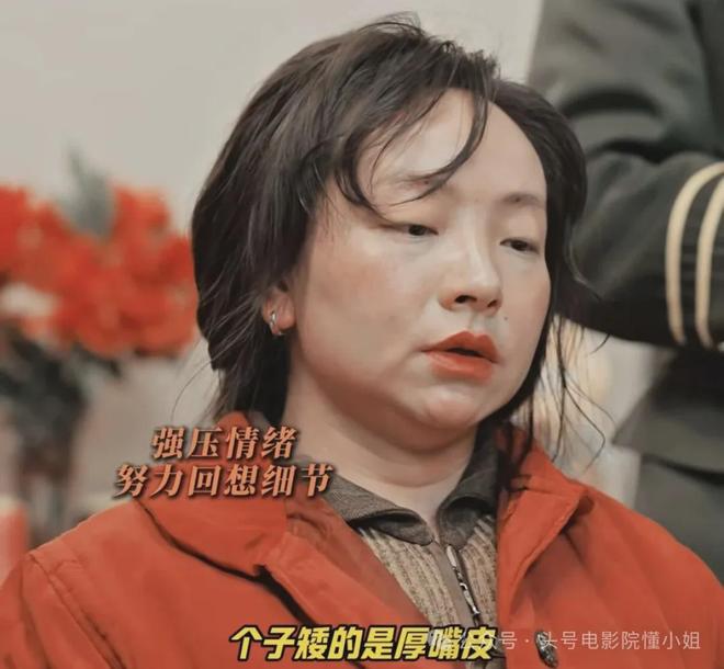 世界杯第一张神图诞生!40岁门神一夜涨粉500万 回应:梦想成真