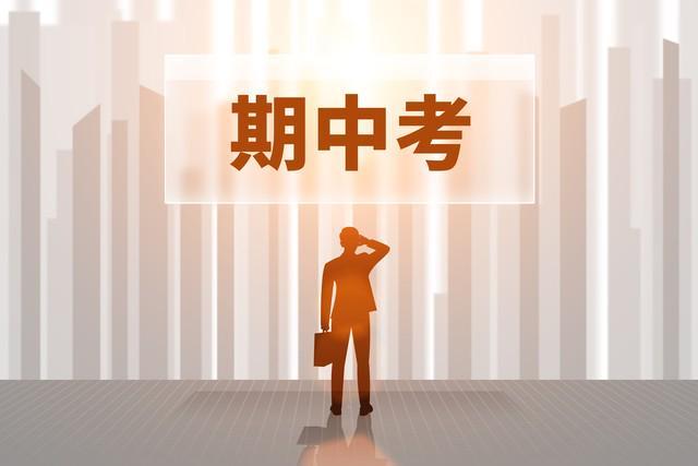 媒体人：男篮名单年龄结构合理，北京上海各一人入选稍感意外