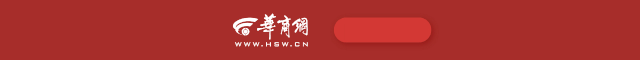 达拉斯承办2026世界杯九场比赛