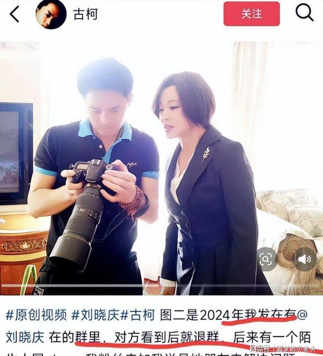 名古屋亚运会官方金牌榜更新,中国体育代表团首金被“补上”,但把中国队现代五项冠军的名字又写错了
