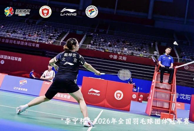 5中0得0分+3失误！女篮首发球员下滑太快 球迷：快送走