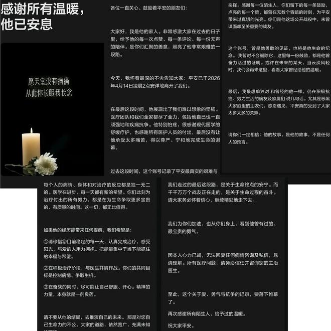 事情闹大了！伊朗全域开火，美军仓皇溃败，特朗普换将无力翻盘？