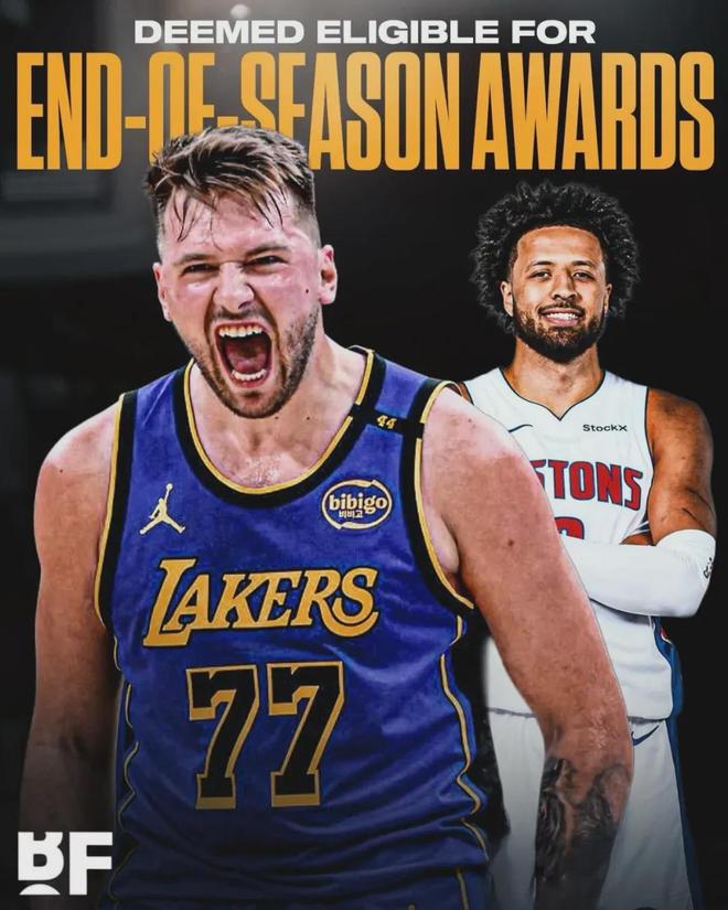 杨瀚森高效13+4+4引热议！外媒盛赞判若两人 调侃他能拿MVP