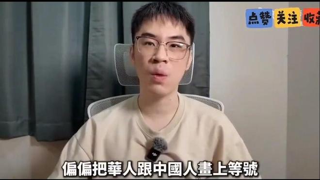 中冠大区赛结束:江苏常晋等10队直通总决赛,18队争6名额