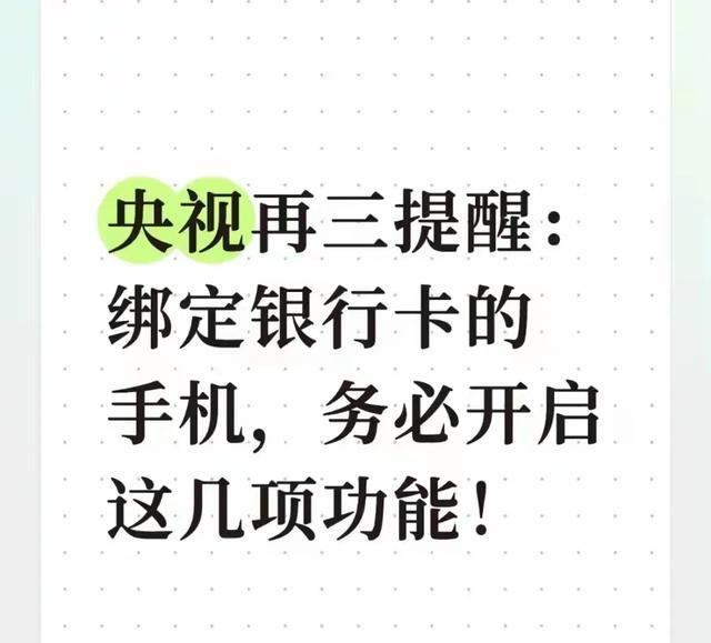 中国足球彩票胜负彩26147期澳盘最新赔率(17:00)