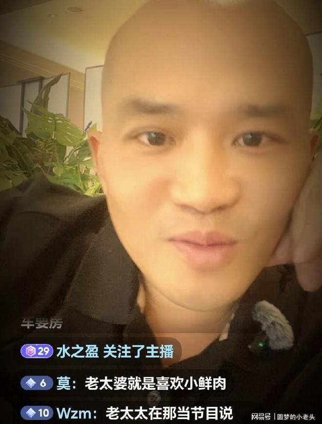 名古屋亚运会官方金牌榜更新,中国体育代表团首金被“补上”,但把中国队现代五项冠军的名字又写错了