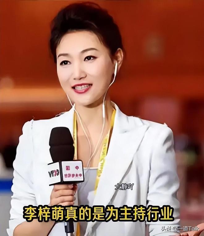 31岁比安卡穿透视黑内衣出镜，曾回应外界对她穿着的批评