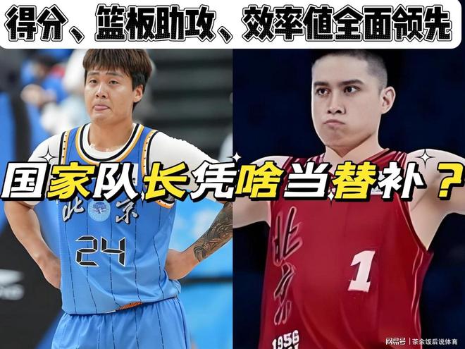 颜骏凌：为武磊百场感到骄傲；李昊很有潜力，会帮他尽快融入
