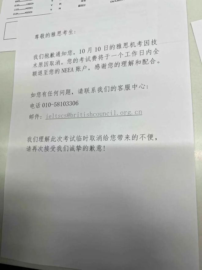 看似怀旧,实则夺冠!龙蟒组合留出想象,也留下考题