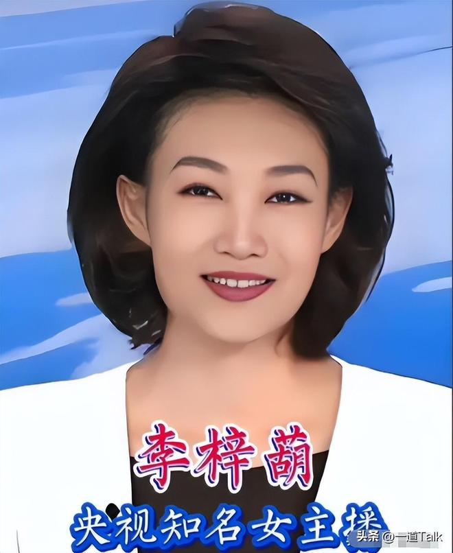 31岁比安卡穿透视黑内衣出镜，曾回应外界对她穿着的批评