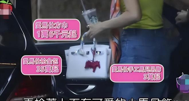 最尴尬的国家队难题！倪非凡防守顶级、一传心魔，这样用太耽误人