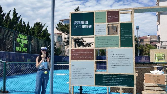 【意甲】国米3比0帕尔马，图拉姆主场6连击