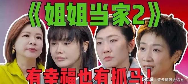 身边|姜枫:一路挥拍 一路开拓