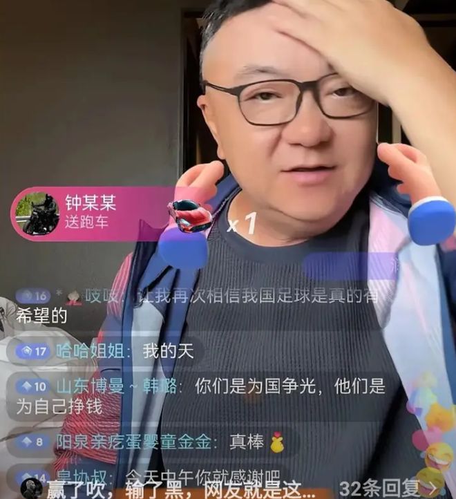 为申花效力7年，娶上海美娇娘的前国脚，如今在山东过得有滋有味
