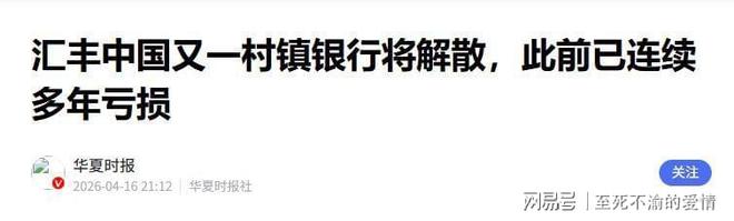 开拓者7人上双力克掘金 杨瀚森13+5+3+4帽填满数据栏