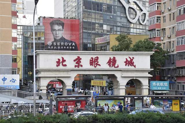 9小时5000万流量!全球疯狂热议阿森纳要签熊皇:英超5豪门全慌了