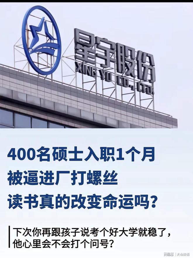 记者：山东高速教练组加班加点研究，讨论新赛季外援选择问题