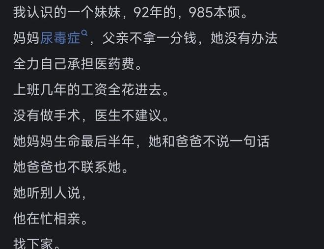估值狂奔10亿欧元，HYROX小心被流量反噬