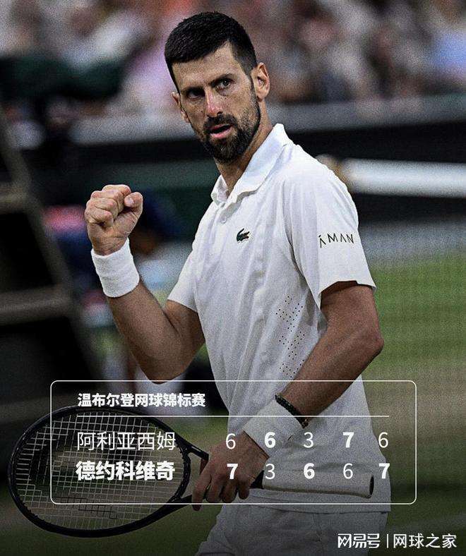 17球13助攻!比利时妖星标价6000万,三家豪门神仙打架夏窗还没正式开启,足球圈已经炸开了锅