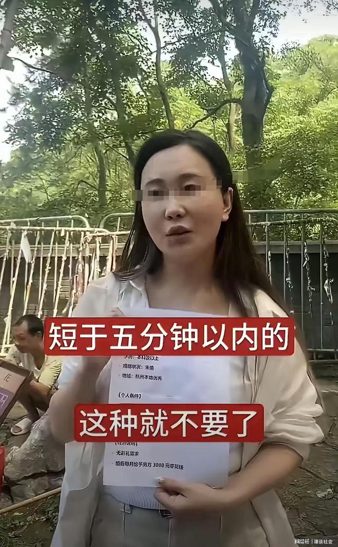 赖特:皮克福德个子不高,他应对挪威首粒进球负有一定责任