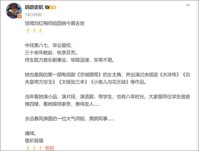 先失一盘何所惧，连扳两盘逆转，托米奇时隔八年再夺挑战赛冠军