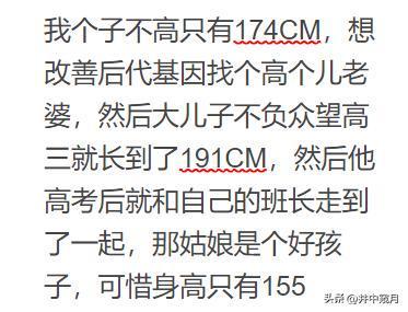 浙江绿城八月首战北京国安，赢可冲击前三，输或导致一蹶不振