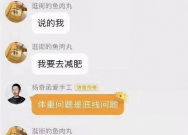 英阿大战名场面：老马上帝之手+世纪进球！小贝染红4年后点球救赎