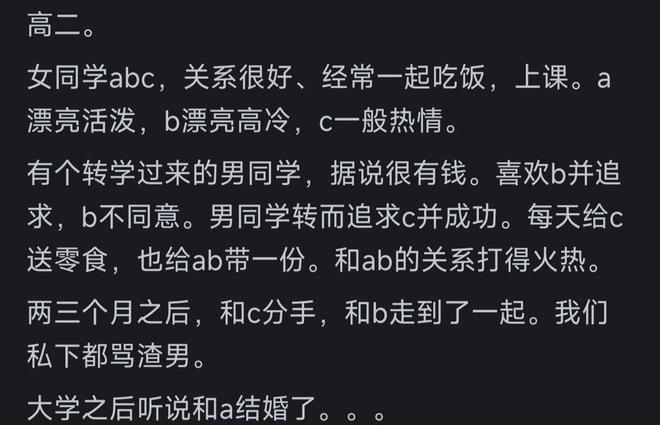 内马尔伤缺巴西世界杯首战对摩洛哥