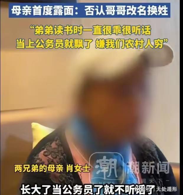 拙劣的表演,恩博洛成为第三位在世界杯染红的瑞士球员