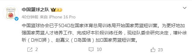 C罗梅西GOAT之争发生反转，马卡报：真正的成就建立在公信力之上