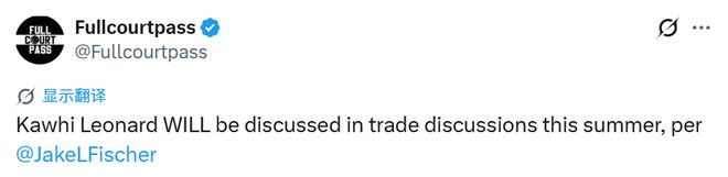 C罗梅西GOAT之争发生反转，马卡报：真正的成就建立在公信力之上