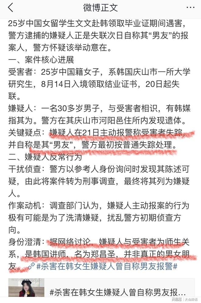 利物浦神助攻死敌！帮曼联甩卖拉什福德，欧洲豪门或被迫接盘