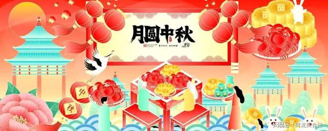 孔萨：只要能上场帮助球队，踢任何位置我都很开心