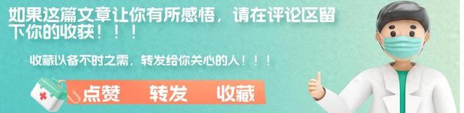 葡萄牙出局!名宿开炮:只怪毫无骨气的主教练,他向C罗卑躬屈膝
