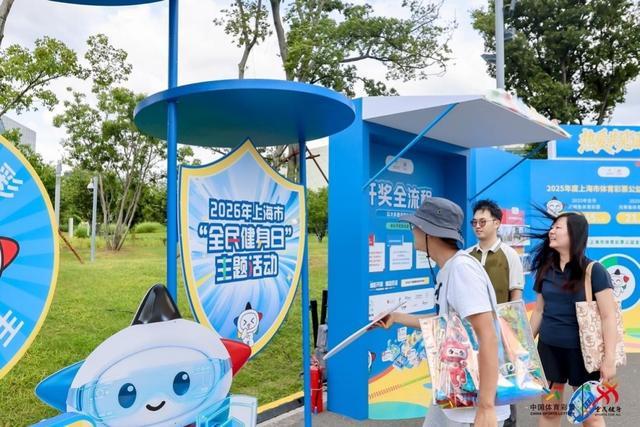 央视直播！北京国安山东泰山再迎京鲁对决，上海申花迎战浙江